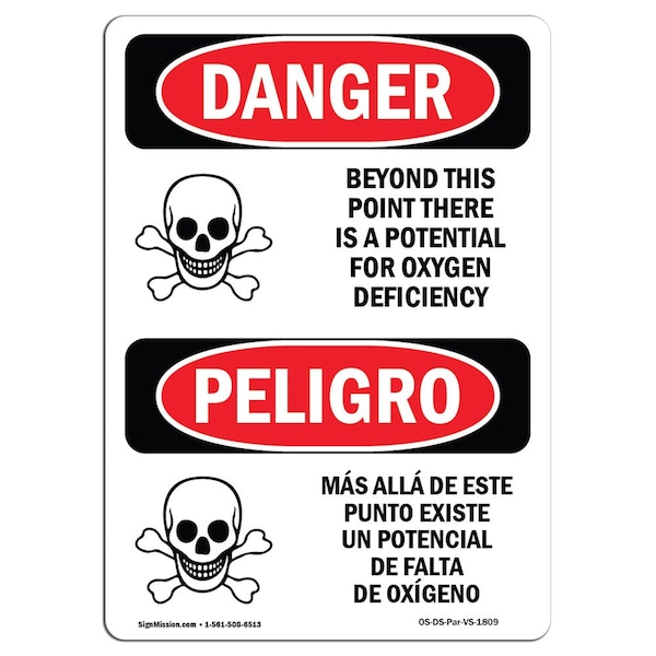Safety Sign, OSHA Danger, 24" Height, Oxygen Deficiency Bilingual Spanish, D-1824-VS-1809